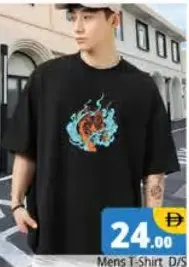 Mens T-Shirt D/S