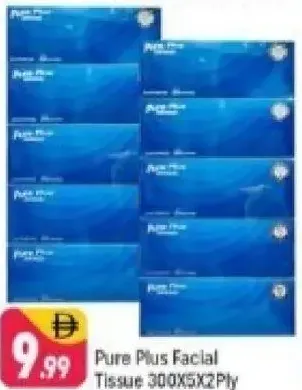 Pure Plus ماي دبي مناديل وجه طبقتين