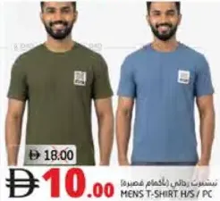 Mens T-Shirt Half Sleeve