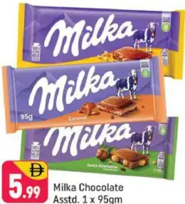 Milka شوكولاتة مشكلة