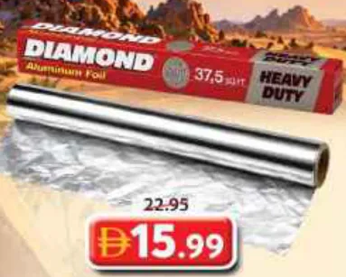 Diamond ورق ألمنيوم شديد التحمل - 2 X 37.5Ft