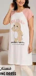 Ladies Long Dress