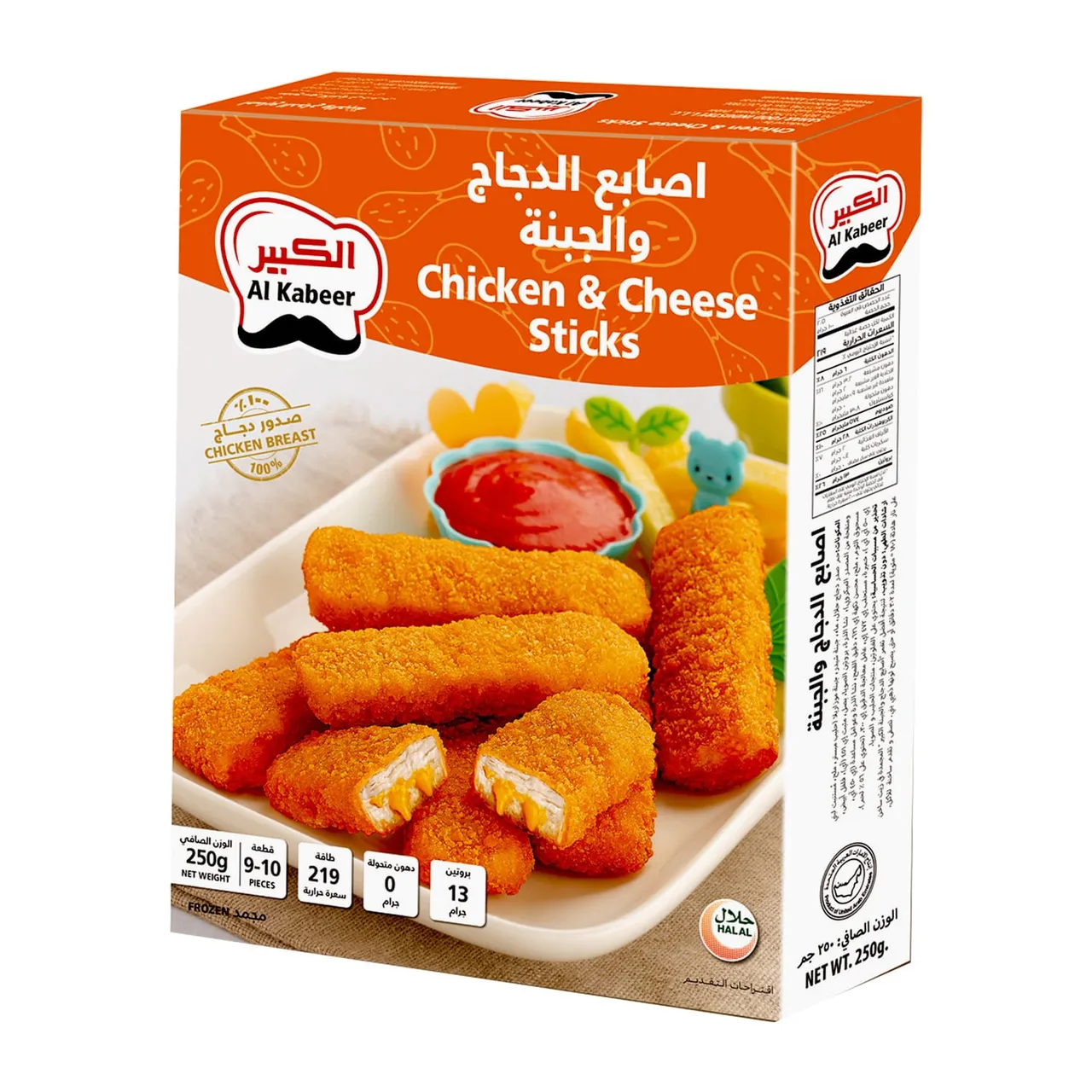 Al Kabeer أصابع الدجاج والجبن