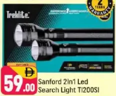 sanford 2In1 Led Search Light TL200SI