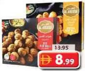 Al Areesh Chicken / Beef Meat Balls