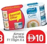 المراعي حليب EVP FF