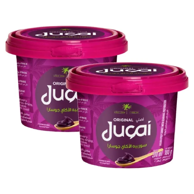 Jucai Acai Sorbet
