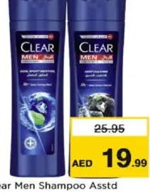 Clear Men Shampoo Assorted