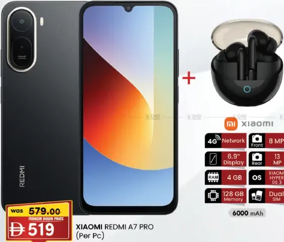 Xiaomi هاتف متحرك شاومي ريدمي