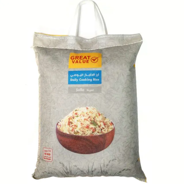 Great Value Daily Cooking Rice