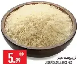 Jeerakasala Rice