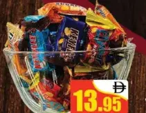 Nut Bar Chocolate