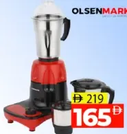 Olsenmark خلاط ومطحنة 3 في 1