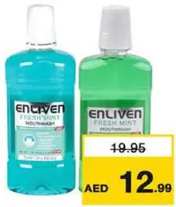 enliven غسول الفم ان ليفن متنوع