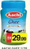 Aachi Ghee