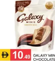 Galaxy Mini Chocolate