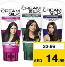 Cream Silk بلسم مشكل