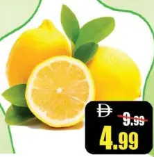Lemon Africa