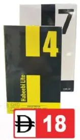 Habeeb Edp Assorted