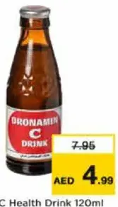 Oronamin C Health Drink