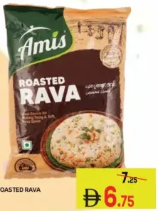 Amis Roasted Rava