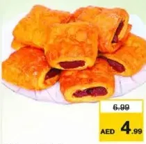 BB خبز رول حلو