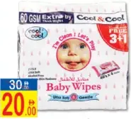 Cool&Cool Baby Wipes