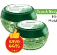 Himalaya Face & Body Moisturizer Gel Aloe Vera