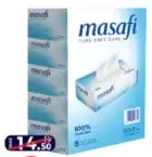 Masafi مناديل وجه 2 طبقة