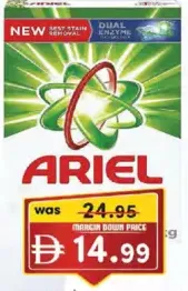 Ariel Detergent Powder