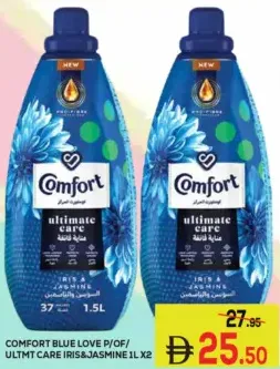 Comfort Blue Love عطر العناية المطلقة بالسوسن والياسمين