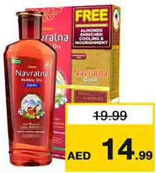 Himani NvrtnaOil + Nvrtna Gldoil