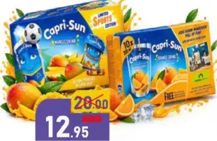 Capri-Sun عصير صنسي متنوع