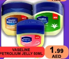 Vaseline هلام بترولي