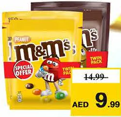 M&M's Chocolate/ Peanut