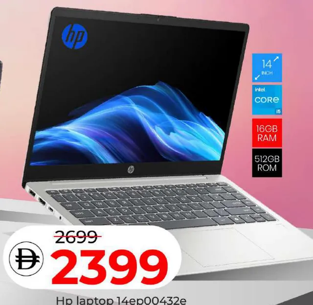 HP laptop 14EP00432E, Intel Core, 16GB RAM/512GB ROM
