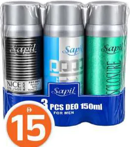 Sapil مزيل عرق