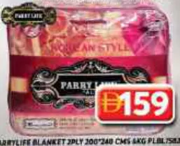 Parry Life Blanket 2ply