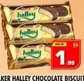 Ulker Halley Chocolate Biscuit