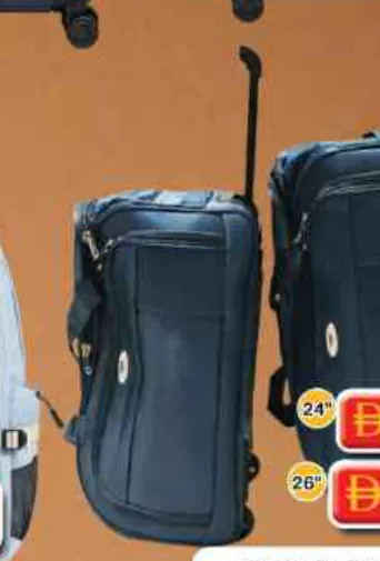 Eva Duffle Nylon Bag