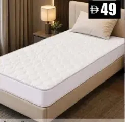 Medicated Mattress