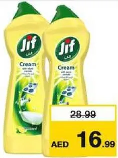 Jif كريم مزيل الأوساخ بالليمون