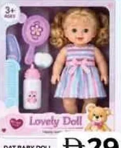 Dat Baby Doll With Sound