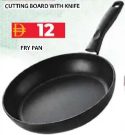 Fry Pan