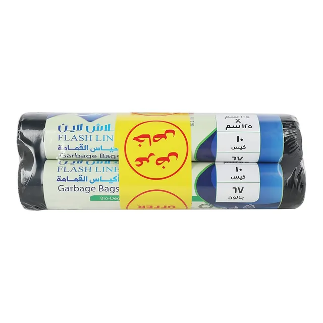 Flash Line 67 Gallons X-Large Garbage Bags, 105 x 125 cm, 10 Pieces x 2 Rolls
