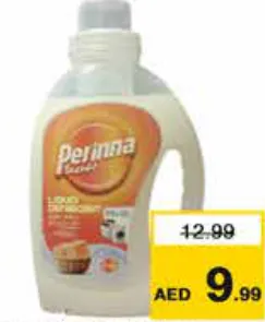 Perinna سائل غسيل بيرينا مارسيليا