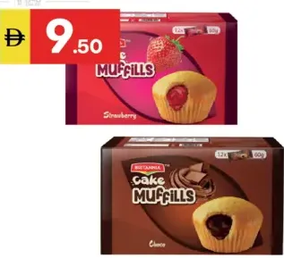 Britannia Cake Muffins Assorted