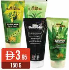 Bio Secrets غسول الوجه هيمالايا منوع