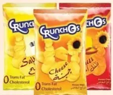 Crunchos Chips Assorted