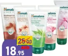 Himalaya Face Wash Assorted